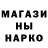 КЕТАМИН VHQ Victoria Mare