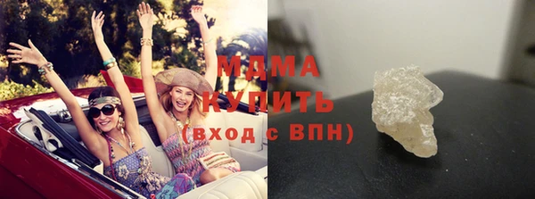 мет Алексеевка
