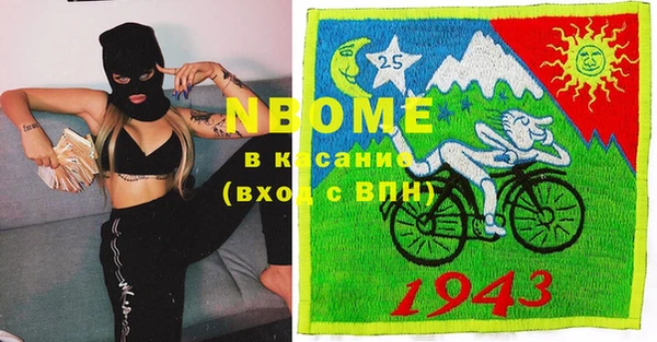 мет Алексеевка