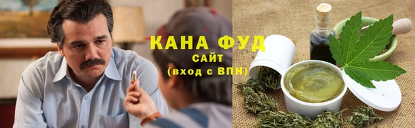 СК Алзамай