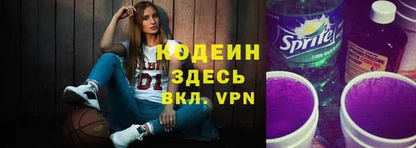 СК Алзамай
