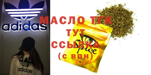 СК Алзамай