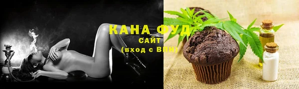 синтетический гашиш Алексин