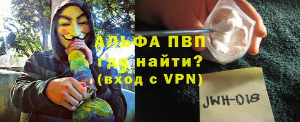 мет Алексеевка