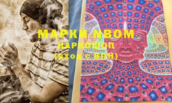 мет Алексеевка
