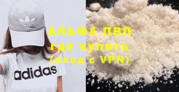 СК Алзамай