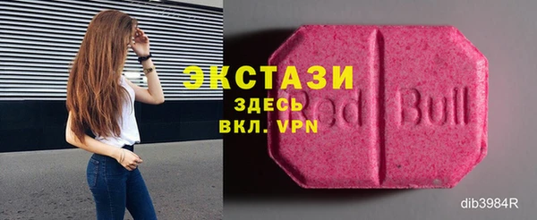 СК Алзамай
