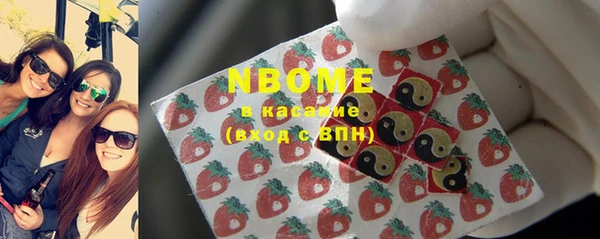 мет Алексеевка