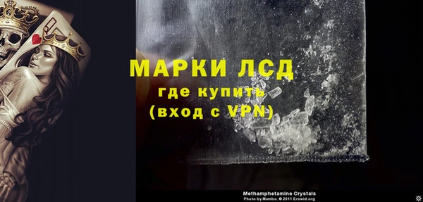 СК Алзамай