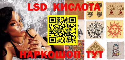 амфетамин Заволжье