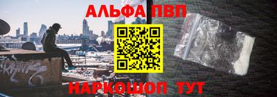 кокаин VHQ Жуковский