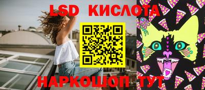 кокаин VHQ Жуковский