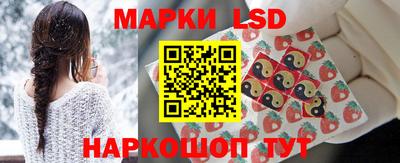 кокаин перу Кудрово