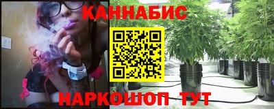 амфетамин Заволжье