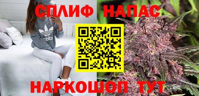 кокаин VHQ Жуковский