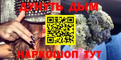 амфетамин Заволжье