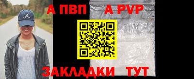 кокаин VHQ Жуковский