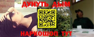 амфетамин Заволжье