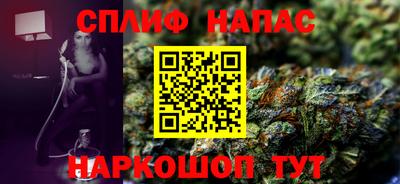кокаин VHQ Жуковский