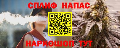 кокаин VHQ Жуковский