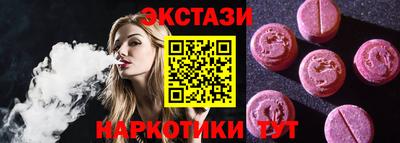амфетамин Заволжье