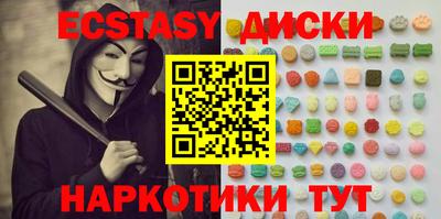 амфетамин Заволжье