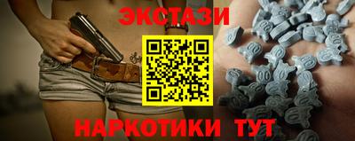 кокаин VHQ Жуковский