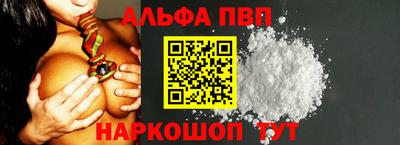 кокаин VHQ Жуковский