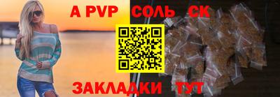 кокаин VHQ Жуковский