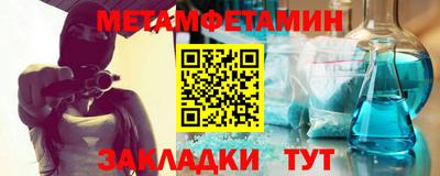 кокаин VHQ Жуковский
