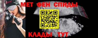 кокаин VHQ Жуковский