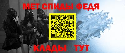 кокаин VHQ Жуковский