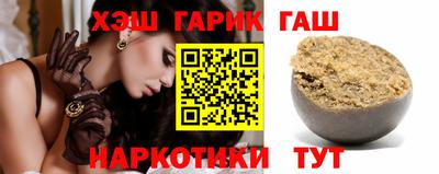 кокаин VHQ Жуковский