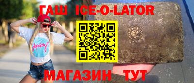 кокаин VHQ Жуковский