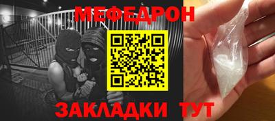 амфетамин Заволжье