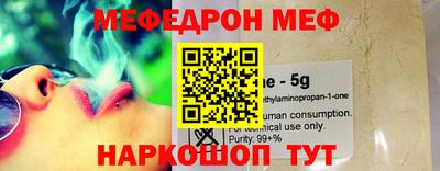 трава Кузнецк
